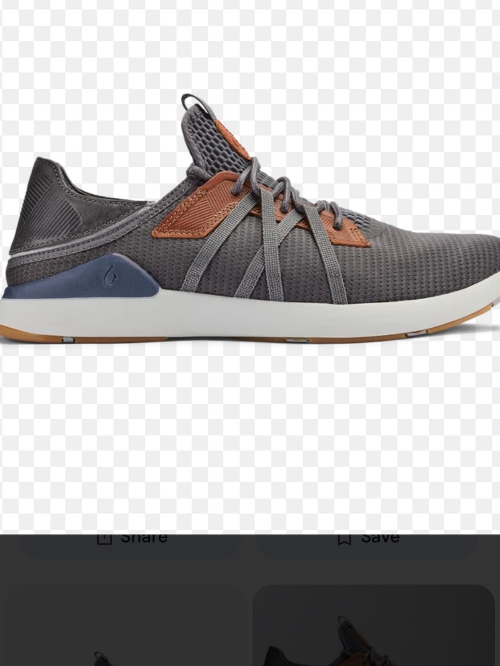 OluKai Men's Mio Li Gray Knit Sneakers with Brown Accents size 8/EU 41